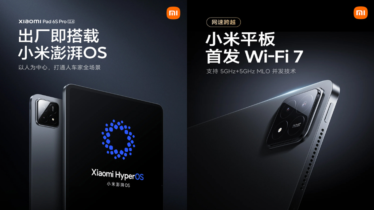 Xiaomi Pad 6S Pro Is On The Verge Of Launch Here Are The Features