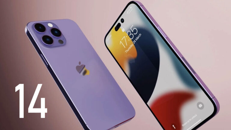iphone 14 6 gb ram