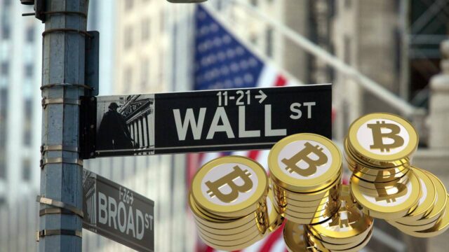 Bitcoin expectation of Wall Street investors! Will it fall or rise?