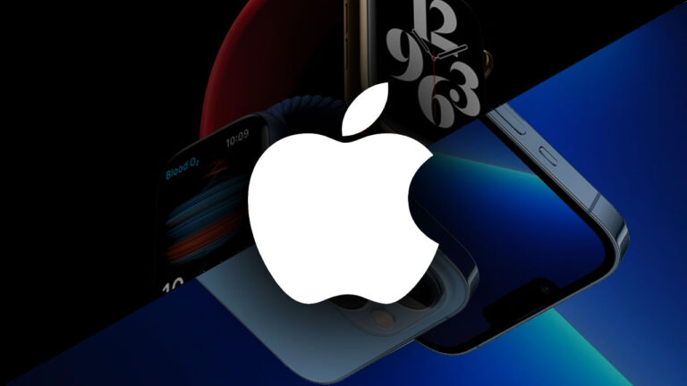 apple september 7 event