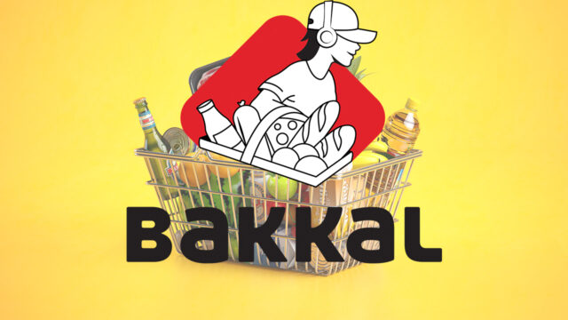 Bakkal receives funding to accelerate growth