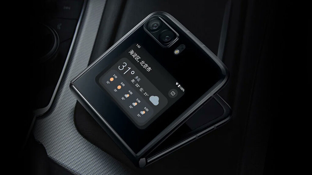 Motorola Razr 2022