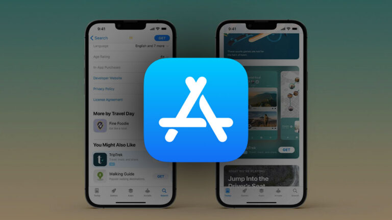 app store ad slots
