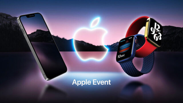 how to watch apple event