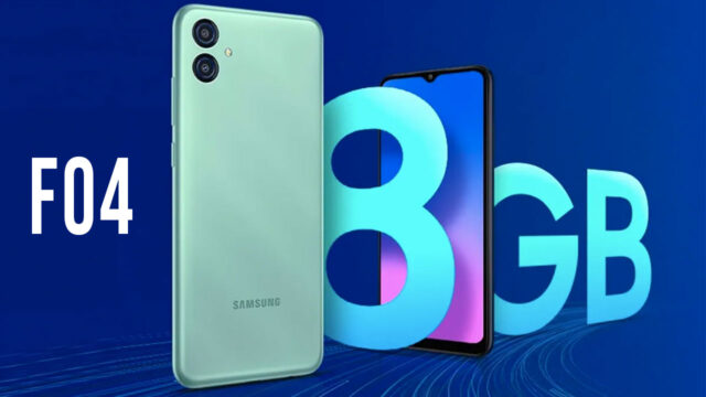 Galaxy F04 to launch in India