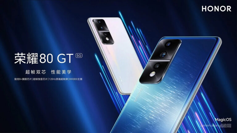 honor-80-gt
