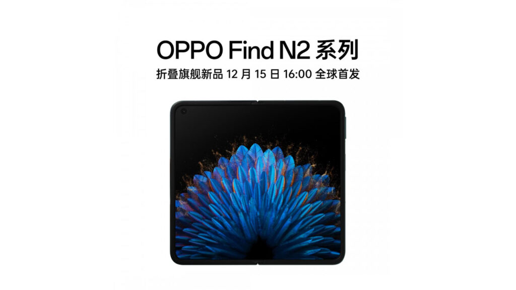 oppo-find-n2-flip-release-date-expected-specs-sdn