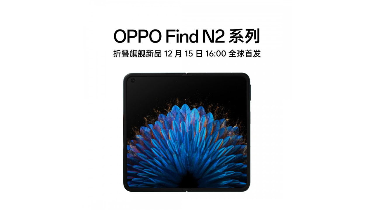 Oppo Find N2 Flip leaked