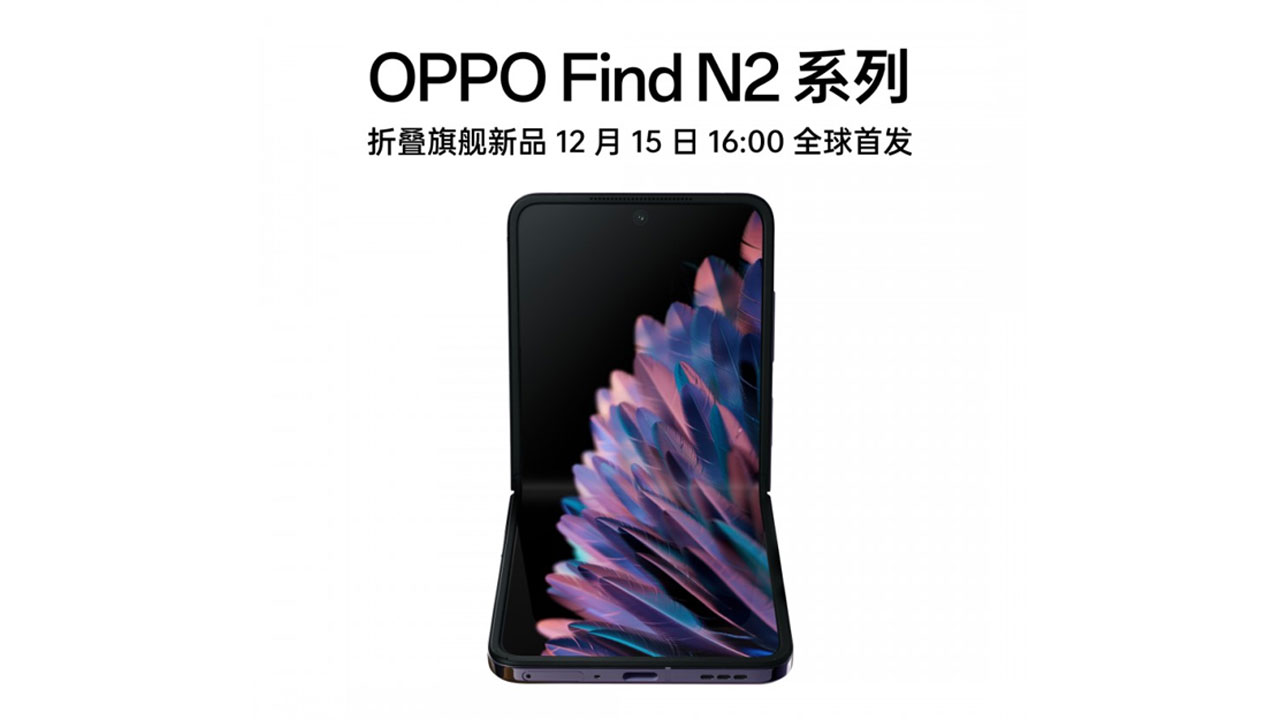 Oppo Find N2 expected specs