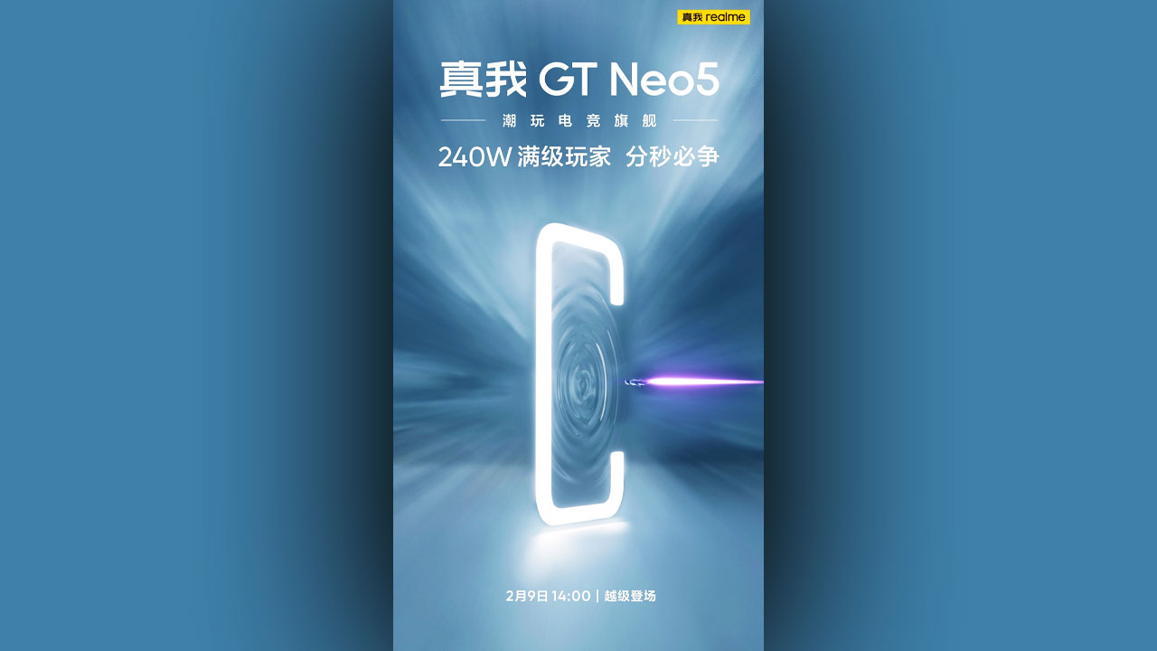 Realme GT Neo5 launch date
