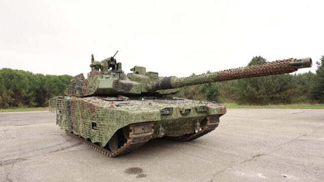 The new altay tank