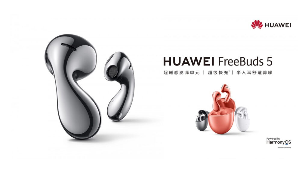huawei-freebuds-5