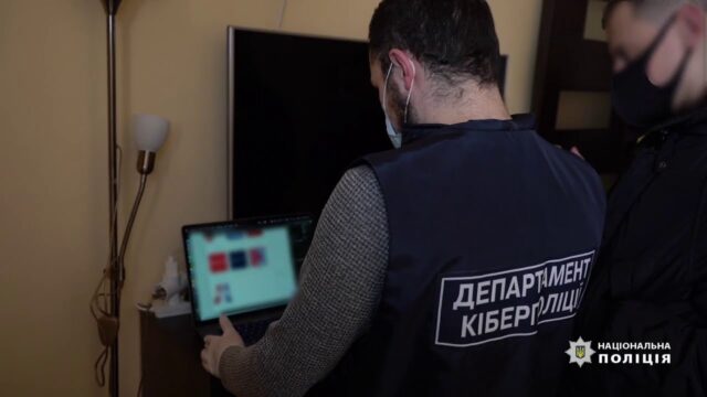 Cybercriminals Arrested: Ukrainian Cyber Police Bust $4.33 Million Phishing Scam
