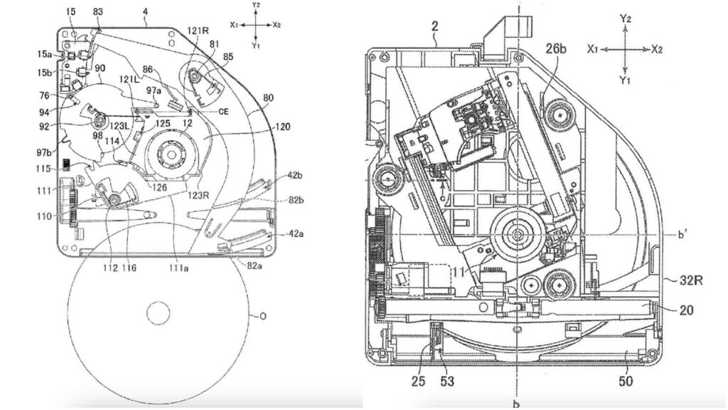 Removable optical disk drive for PlayStation 5