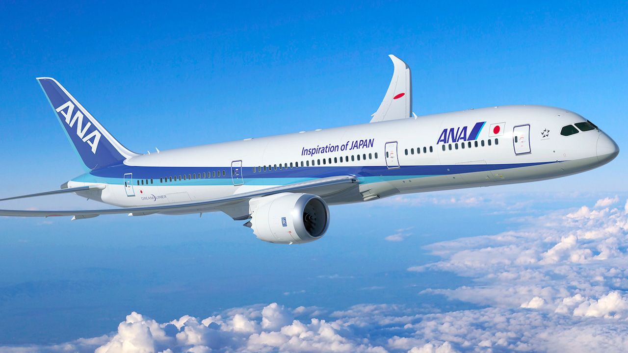 Astounding deals for flyers: Airline’s website error strikes All Nippon Airways (ANA)