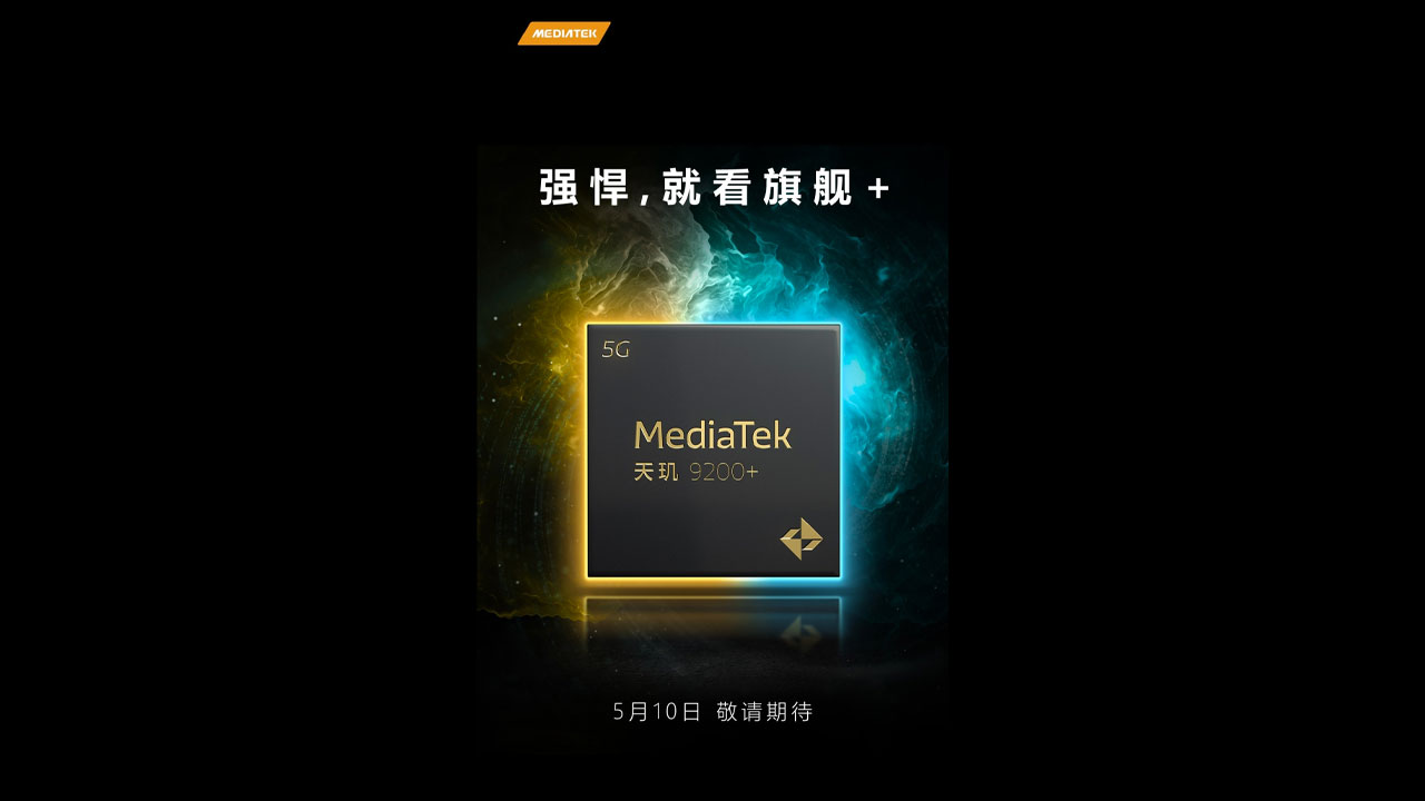 MediaTek Dimensity 9200+ launch date