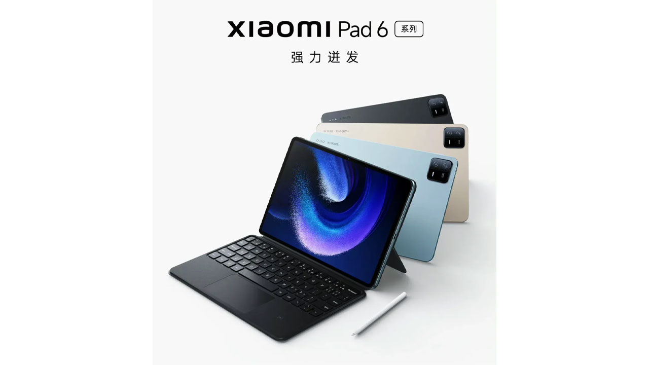 Xiaomi Pad 6 launch