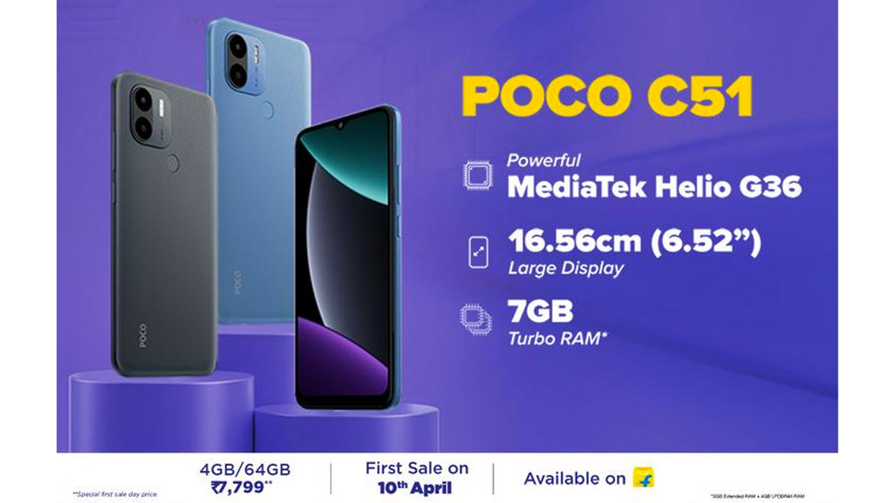 POCO C51 