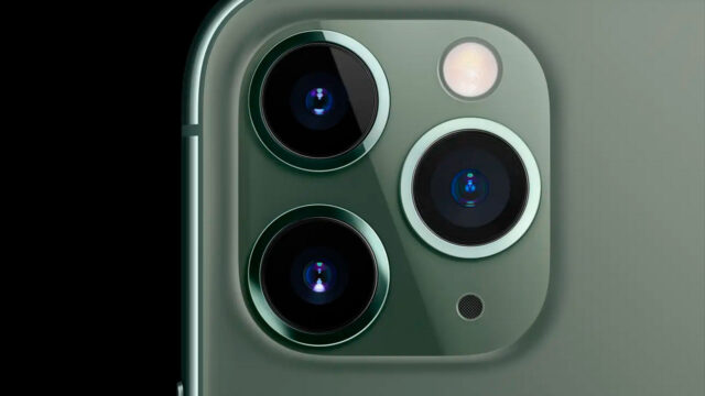 iPhone Pro camera