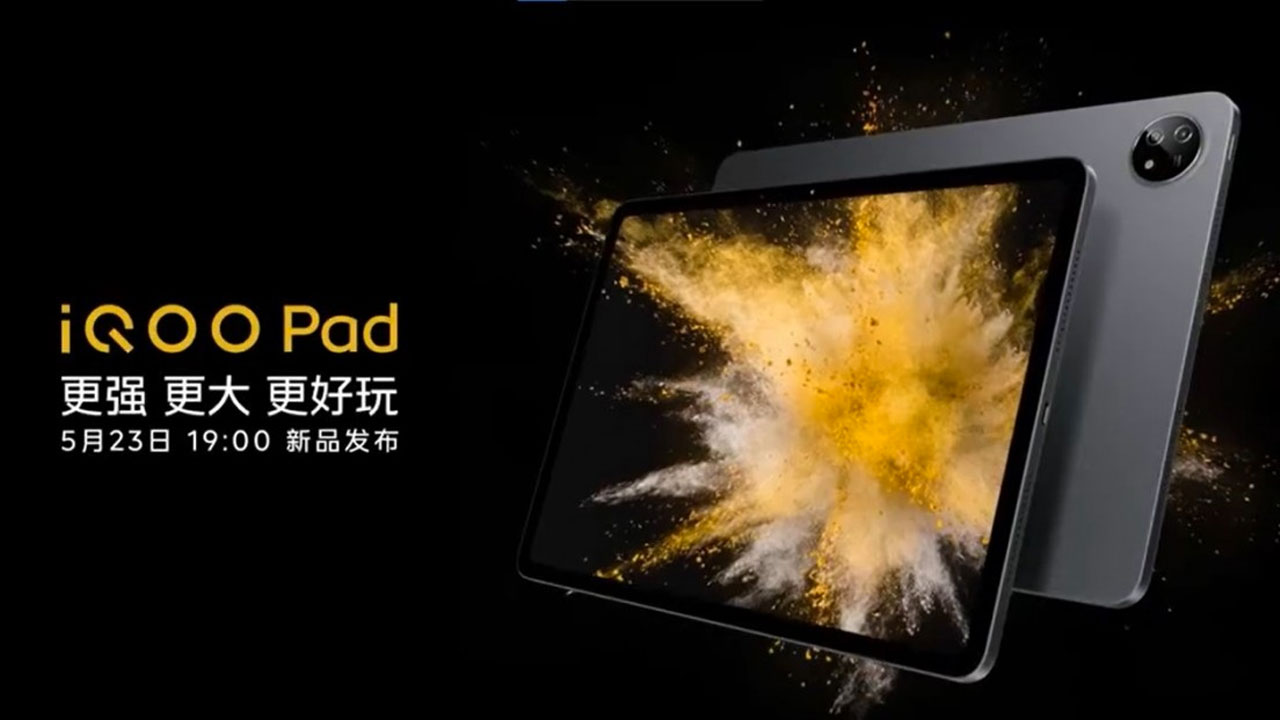 iQOO Pad specs