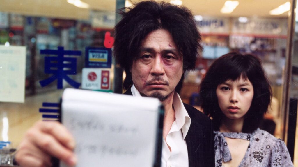 The Best East Asian Films!