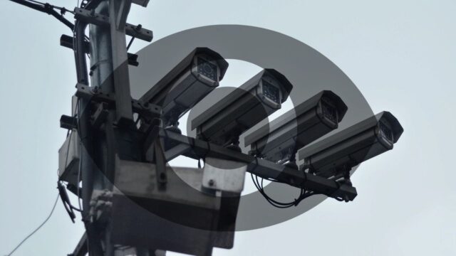 Someone is watching us: Cities with the most security cameras!