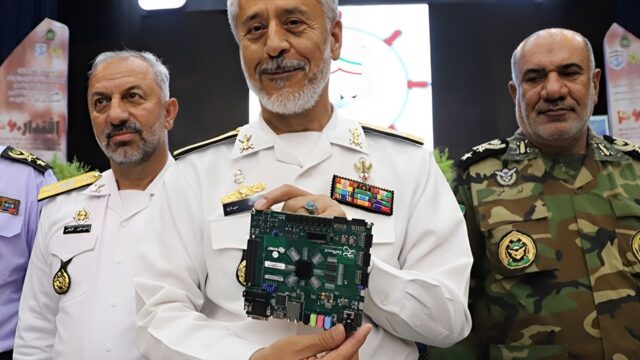 Iran’s introduced quantum processor revealed to be sold online!