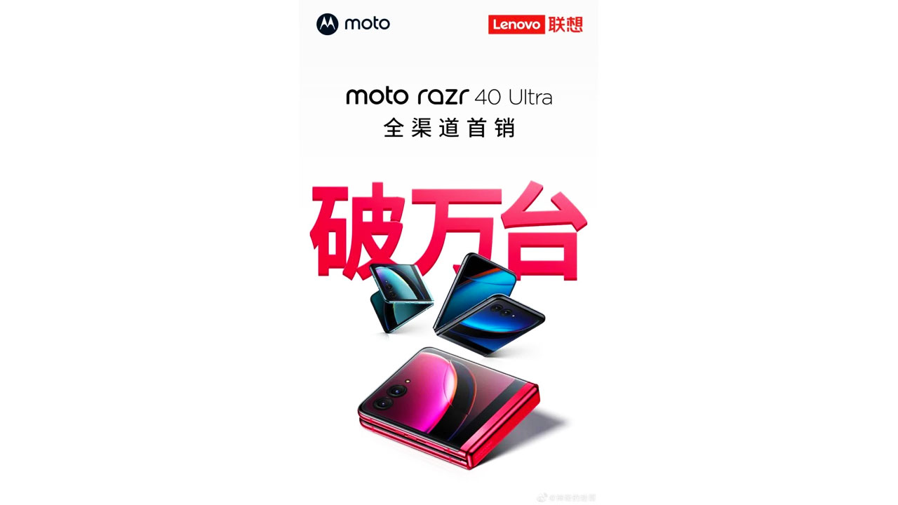 Razr 40 Ultra sale