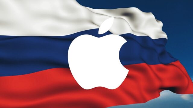 Russia accuses the US of exploiting iPhone security vulnerabilities