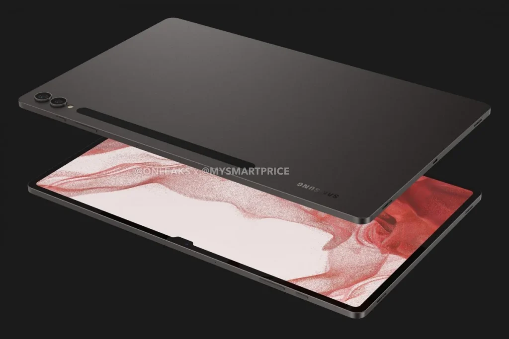 Samsung Galaxy Tab S9 Ultra's features surfaced