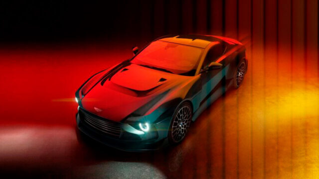 A special Aston Martin has been introduced Only 110 units will be produced!