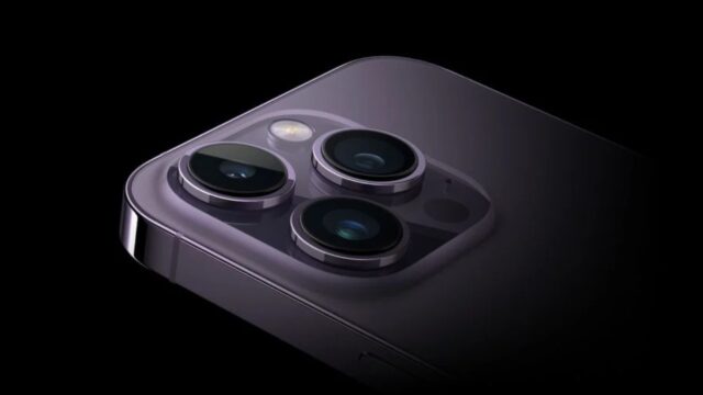 Not for iPhone 15 The eagerly anticipated camera will come with iPhone 16!