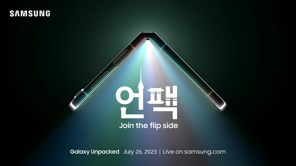 When will Galaxy Unpacked be held?