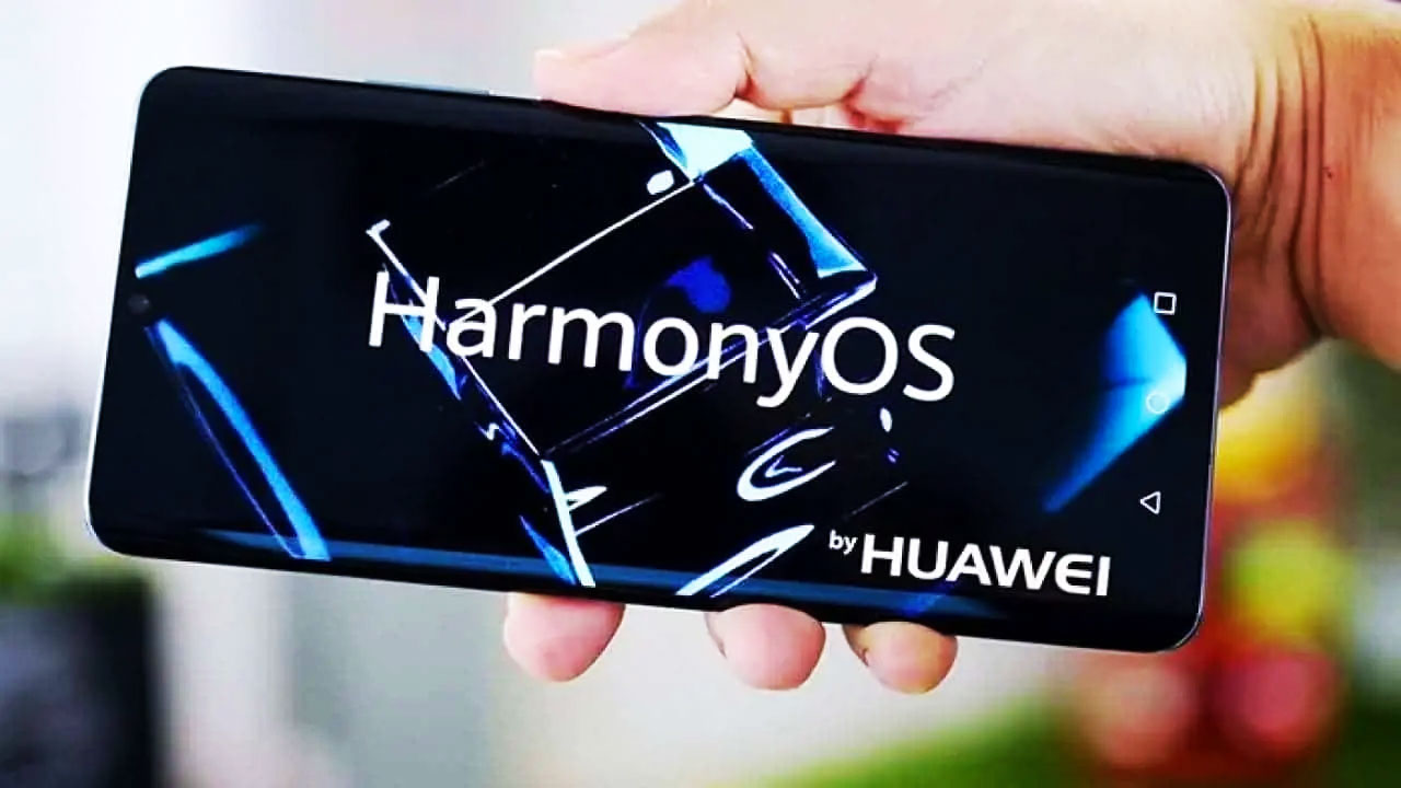 HarmonyOS 4 beta devices