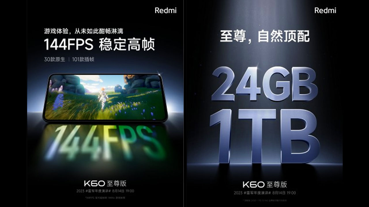 Redmi K60 Ultra