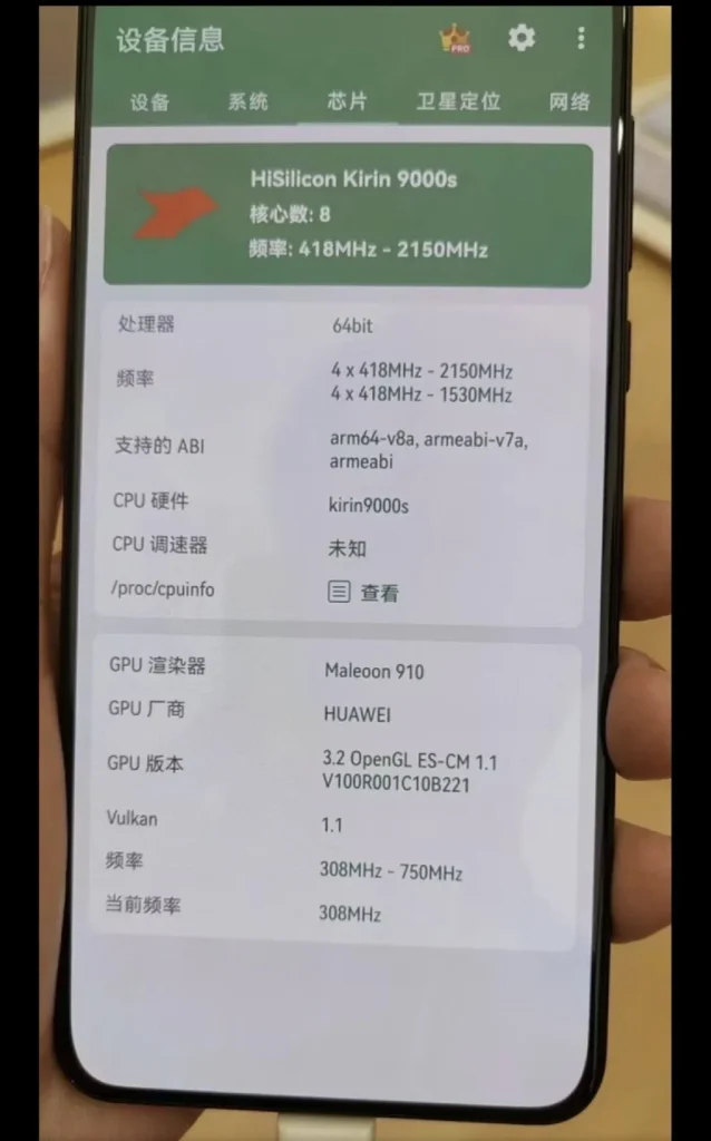 Huawei Mate 60's chipset revealed