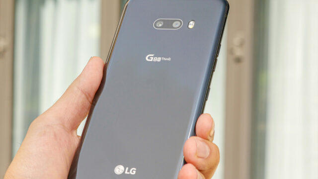 How did the legend that started with the LG G3 end with the G8?