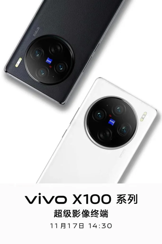 Vivo X100 Series, Vivo Watch 3 Official Launch Confirmed For Nov