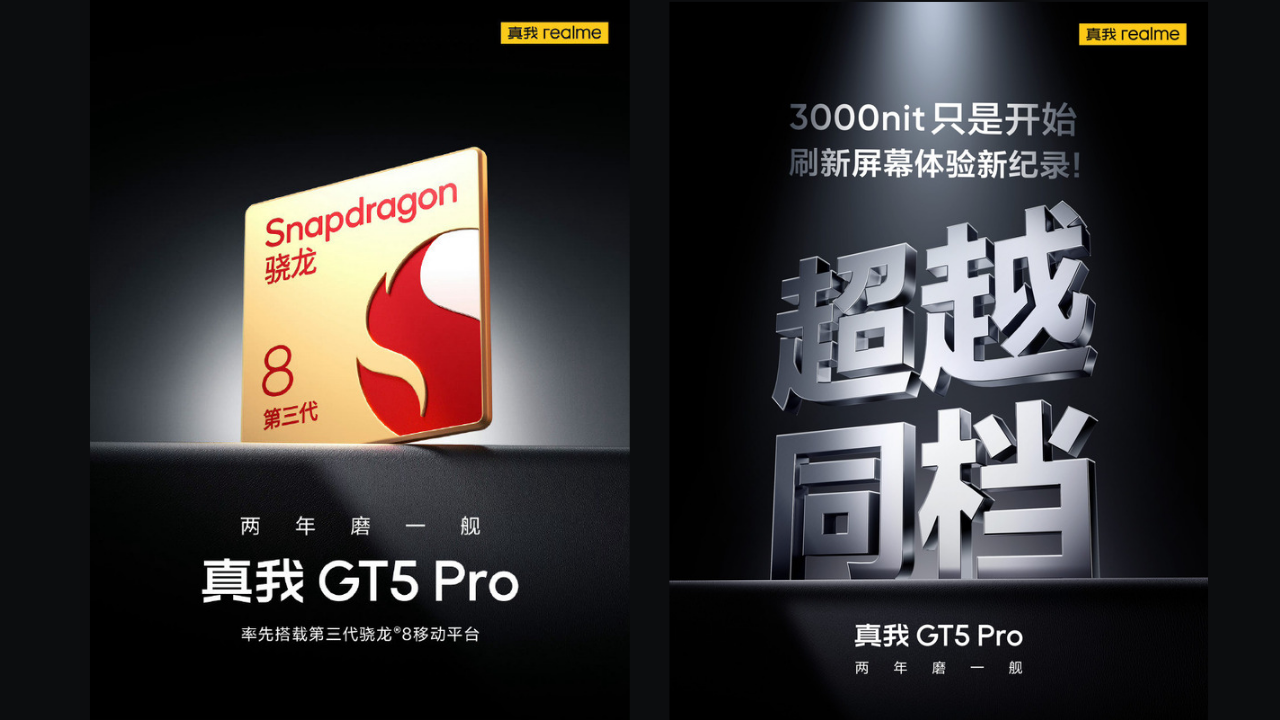 Realme GT5 Pro 
