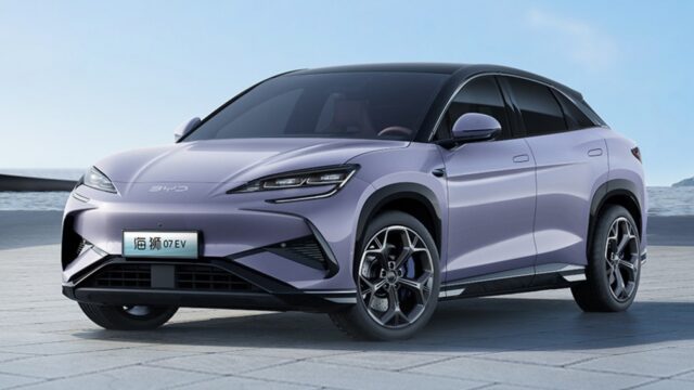 BYD unveils affordable SUV to rival Tesla Model Y