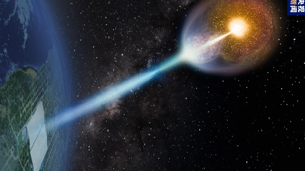 Gamma ray burst impacted Earth’s ionosphere from 2 billion light years away!
