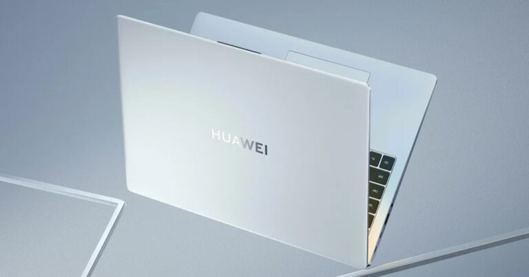 huawei-matebook-d16-2024-1