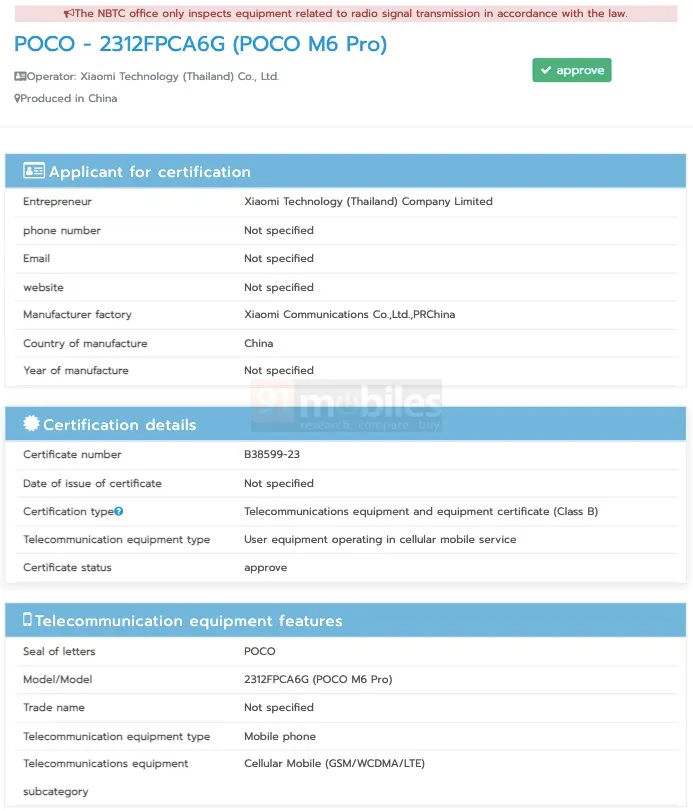 POCO M6 Pro 4G appeared in NBTC database