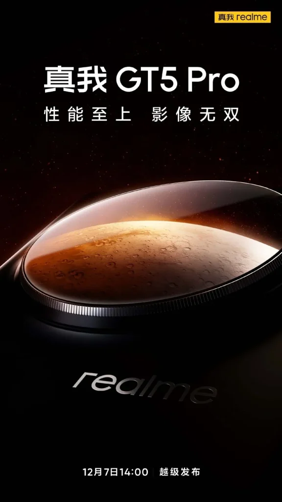 Realme GT5 Launch Confirmed With Massive 24GB RAM Option And 144Hz Display  - Tech