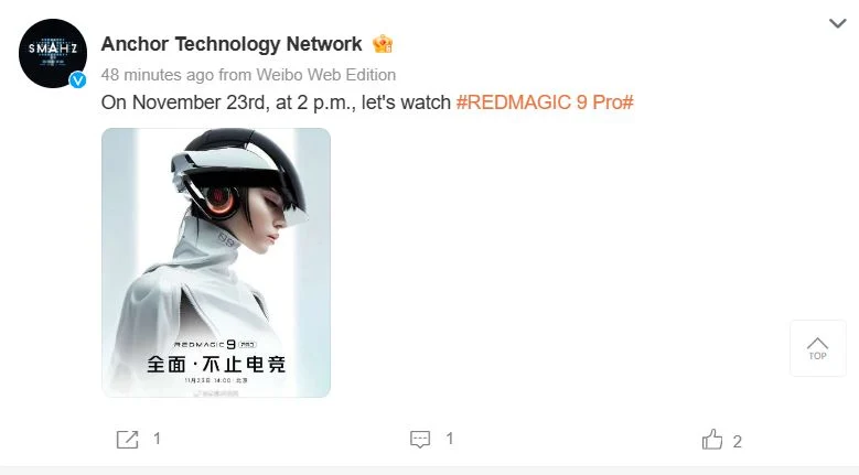 A date has been given for Red Magic 9 Pro