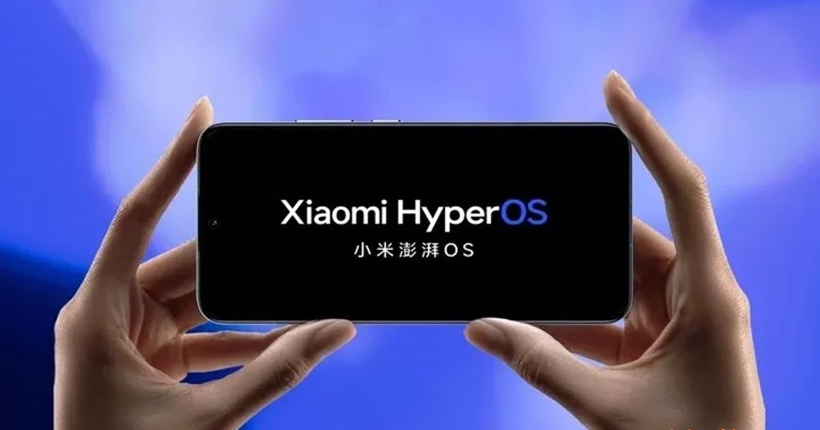 Xiaomi officially announced! HyperOS logo changed