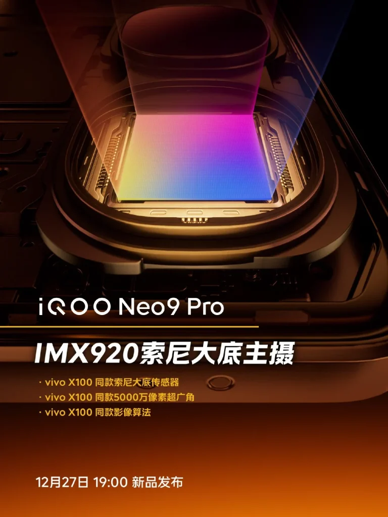 iQOO Neo 9 Pro specs