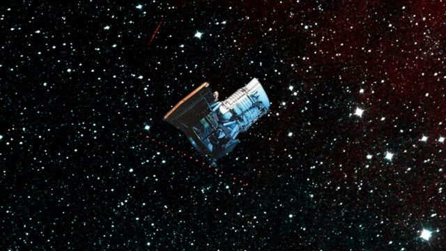 NASA’s Asteroid Hunting Telescope has reached the end of the road!