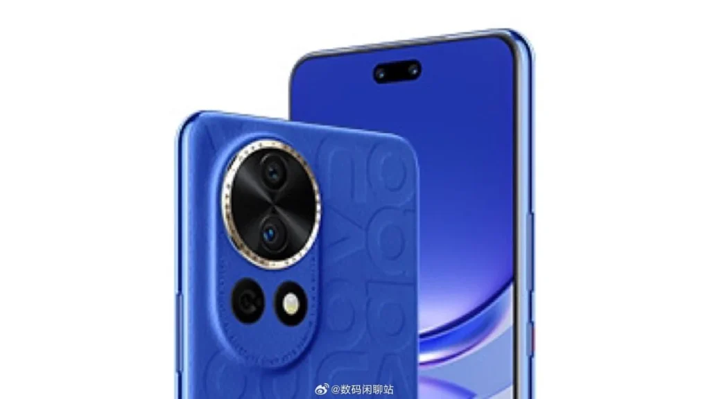 Huawei Nova 12 Ultra specs leaked