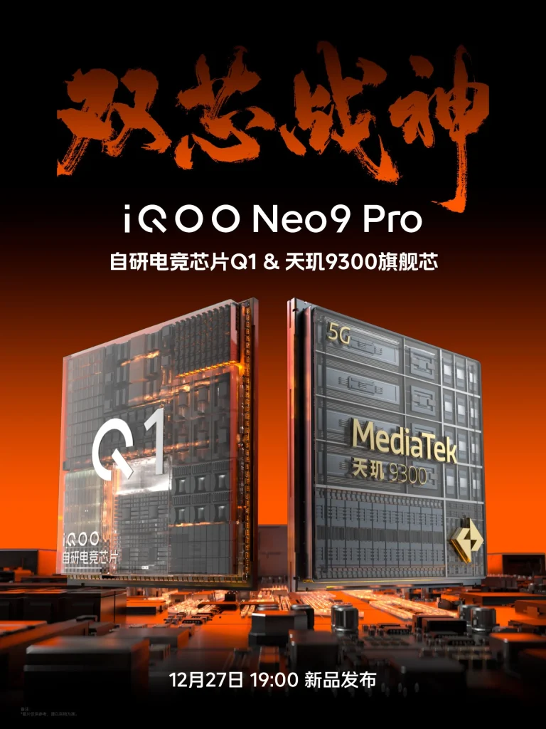 iQOO Neo 9 launch date and processor revealed